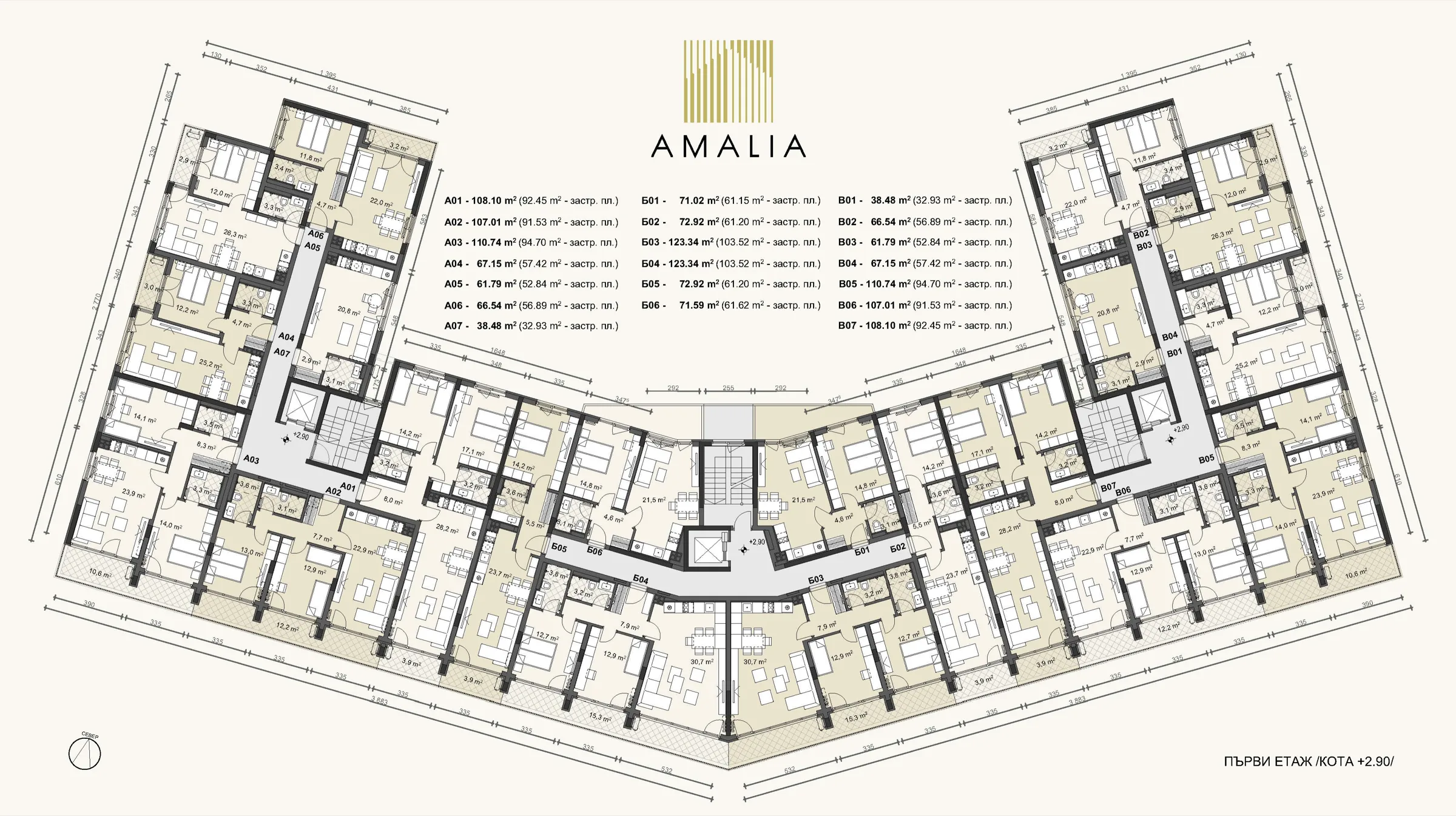Примерно разпределение — двустаен, 61.79 м²