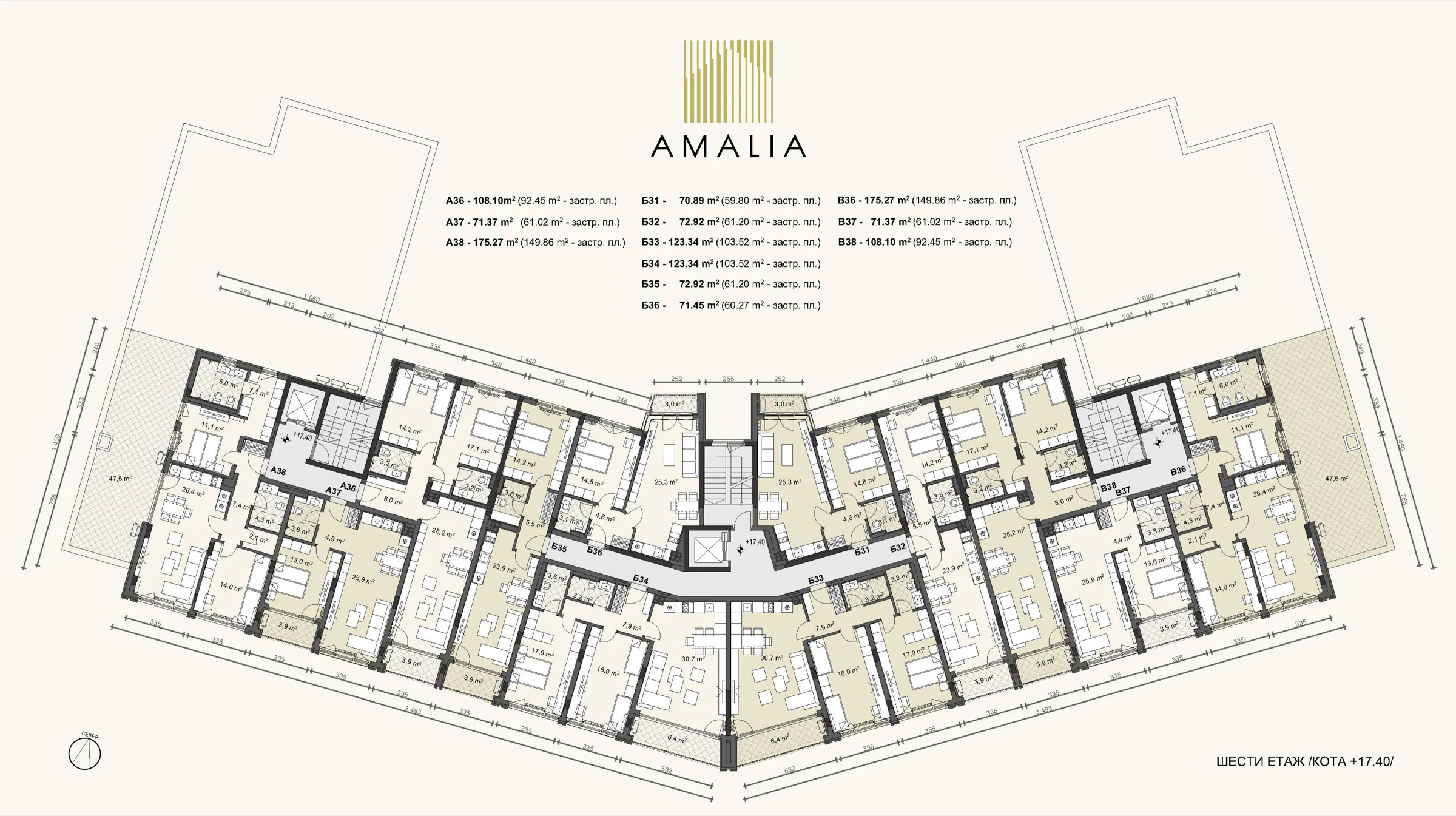 Примерно разпределение — двустаен, 71.37 м²