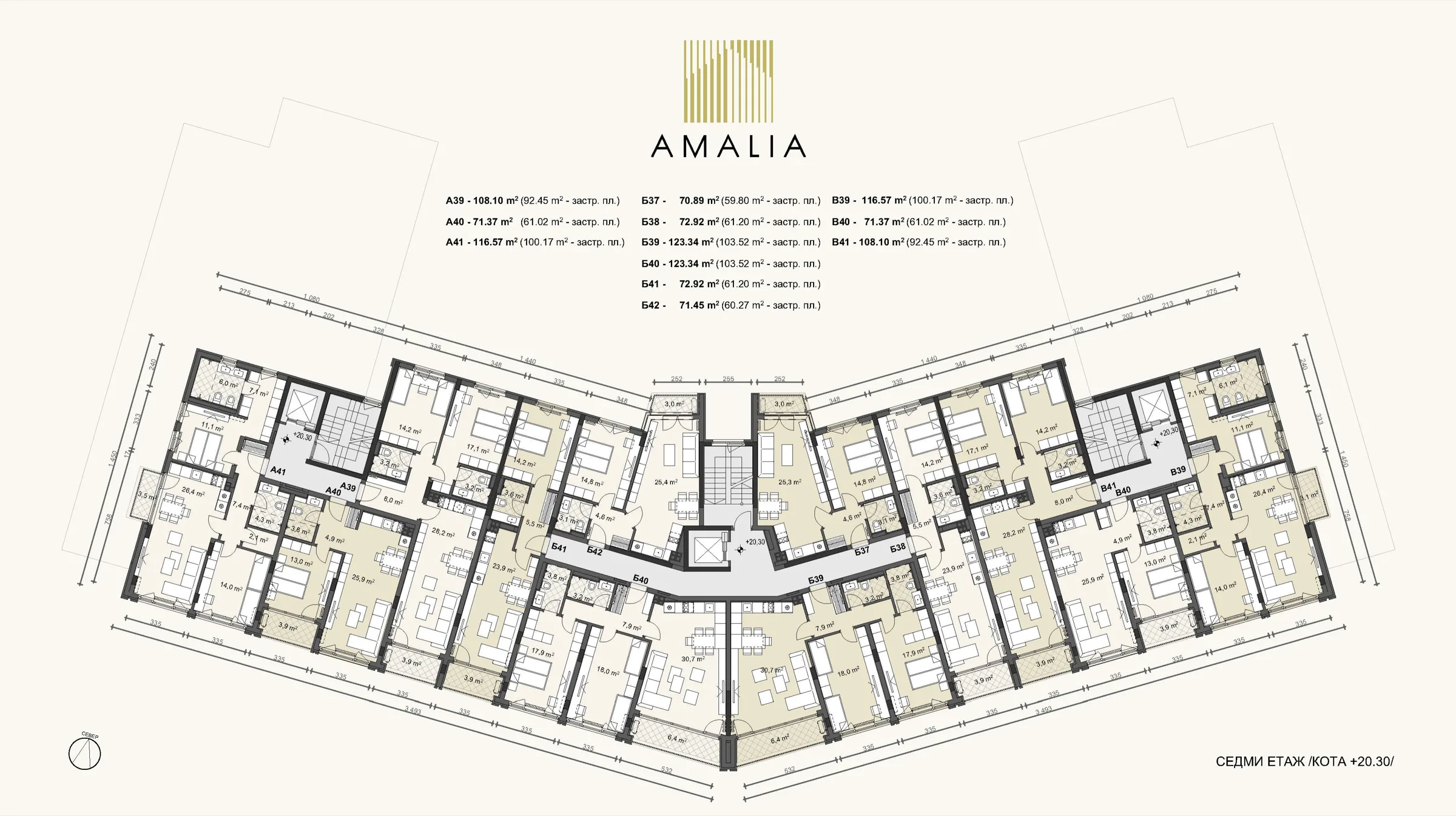 Примерно разпределение — тристаен, 108.1 м²