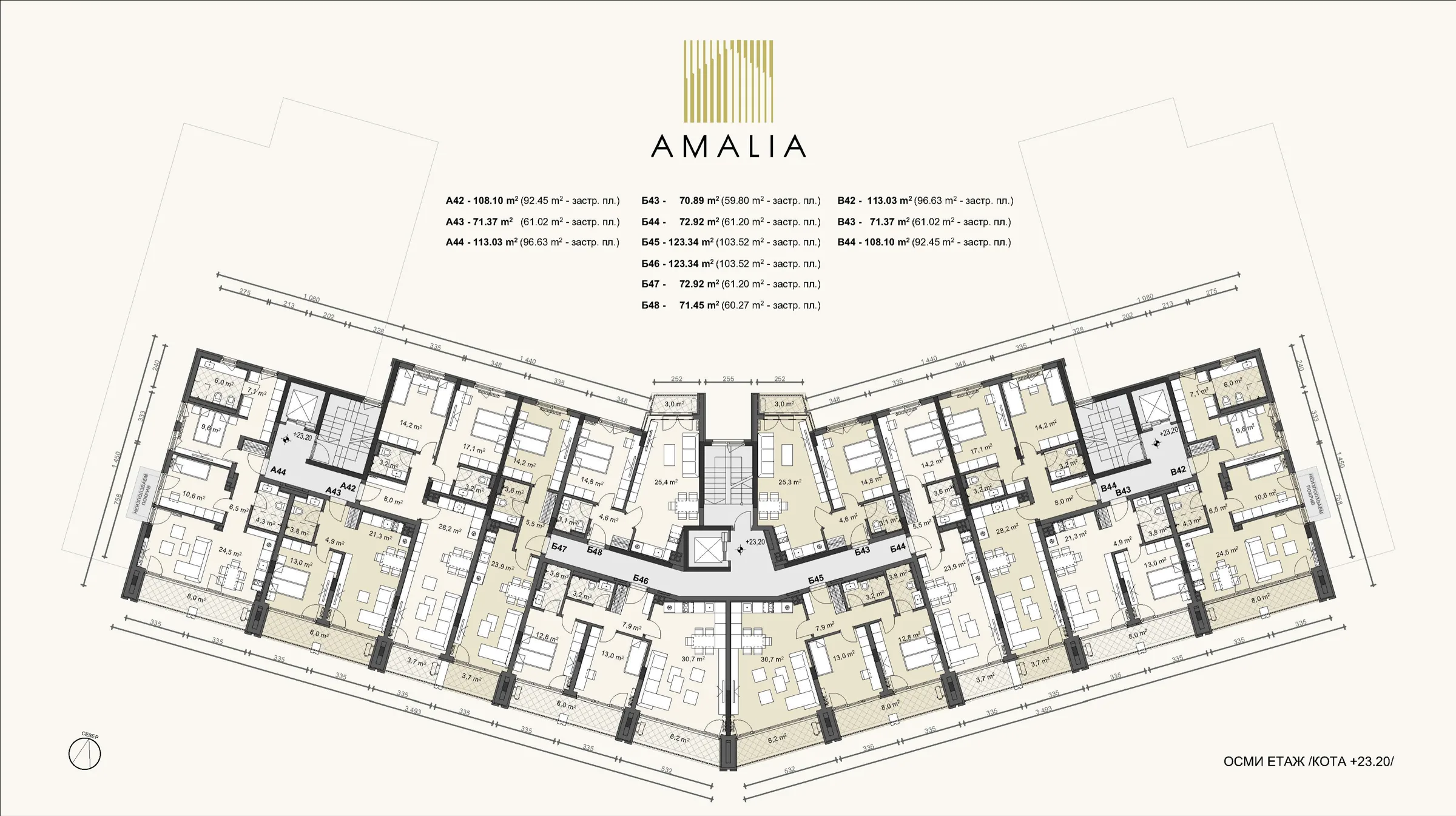 Примерно разпределение — двустаен, 70.89 м²