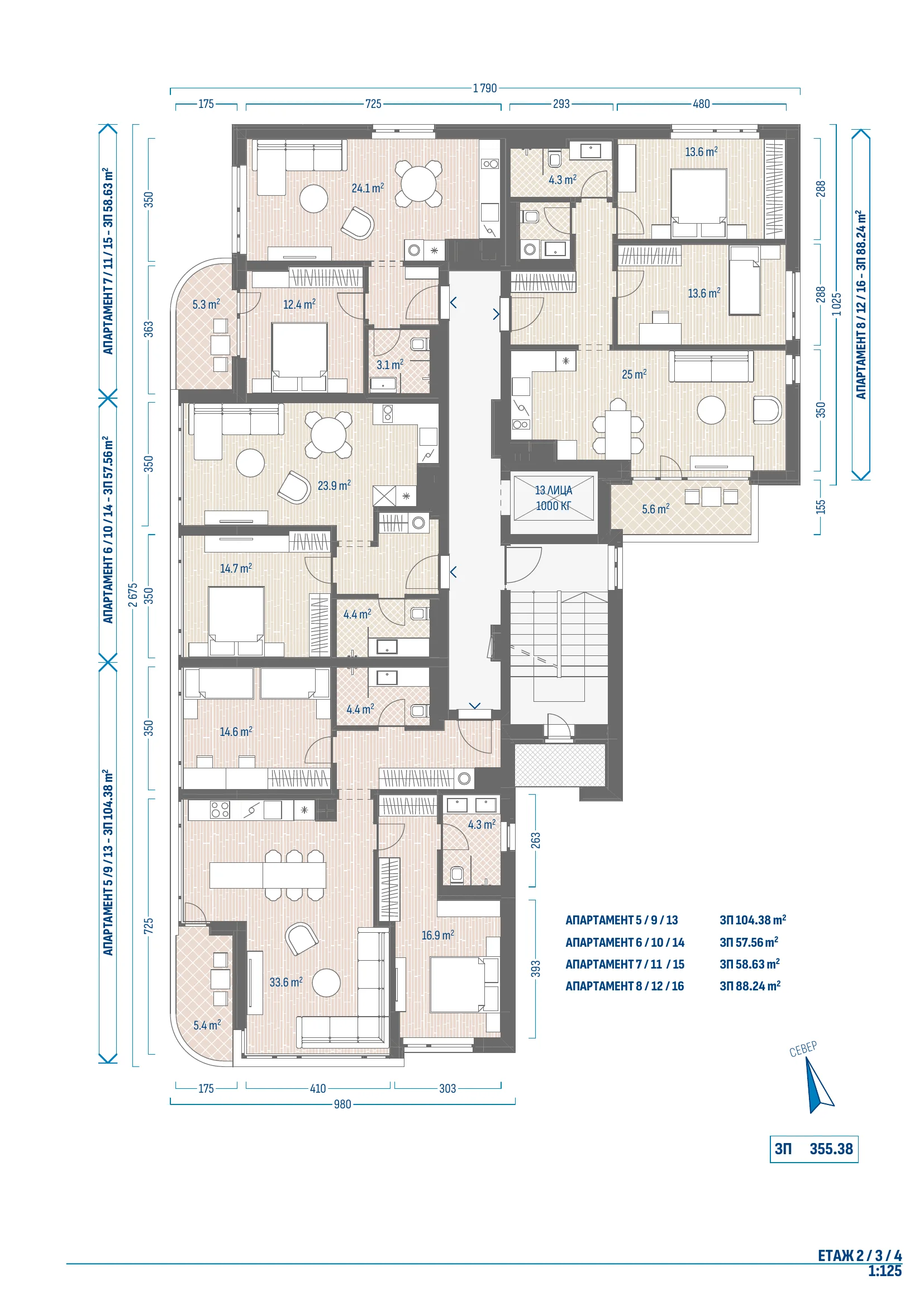 Примерно разпределение — двустаен, 68.12 м²