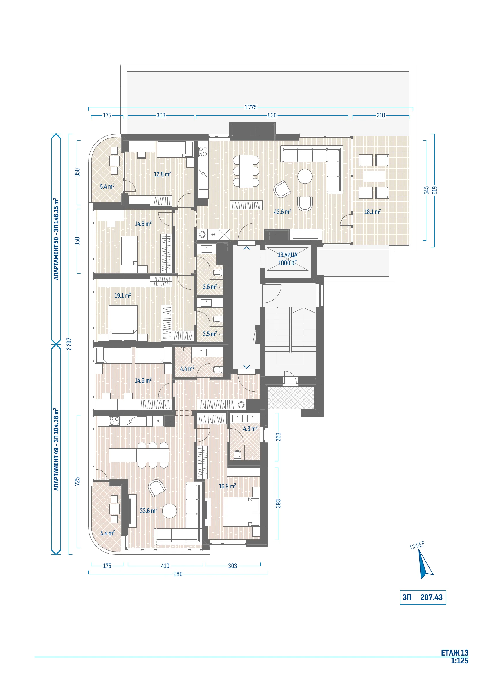 Примерно разпределение — четиристаен, 172.96 м²